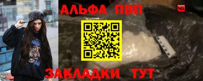 амфетамин Малгобек