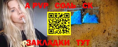 амфетамин Малгобек