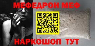 амфетамин Малгобек