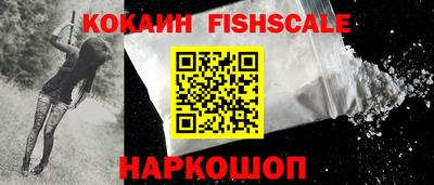 амфетамин Малгобек