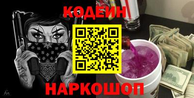 амфетамин Малгобек