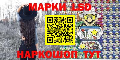 амфетамин Малгобек