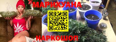 амфетамин Малгобек