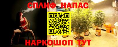 амфетамин Малгобек