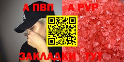 амфетамин Малгобек