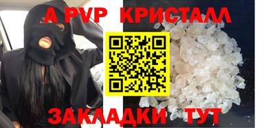 амфетамин Малгобек