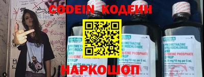 амфетамин Малгобек