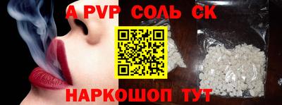 амфетамин Малгобек