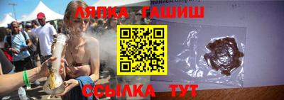 молекула духа Малоярославец