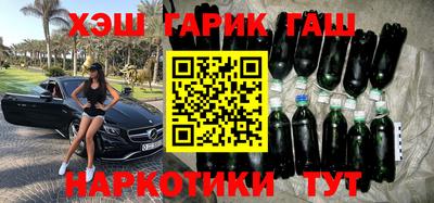 молекула духа Малоярославец