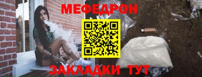 амфетамин Малгобек
